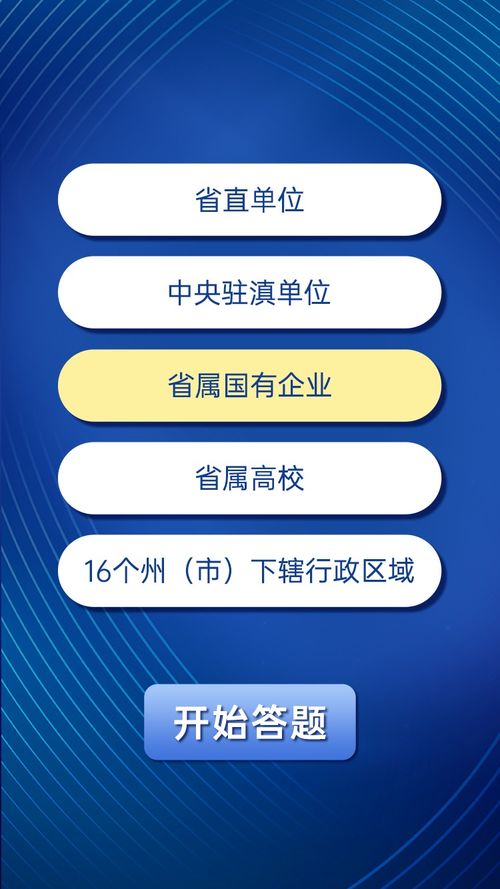 數字文化創意內容應用服務的價值與發展前景